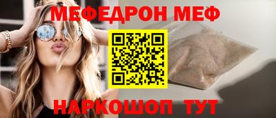 гашишное масло Малоярославец