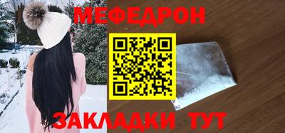 MDMA Premium VHQ Мариинск