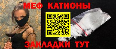 MDMA Premium VHQ Мариинск