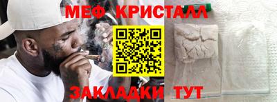 MDMA Premium VHQ Можга