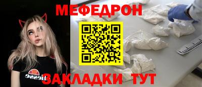 гашишное масло Малоярославец