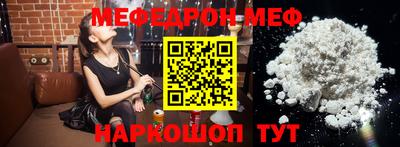 гашишное масло Малоярославец
