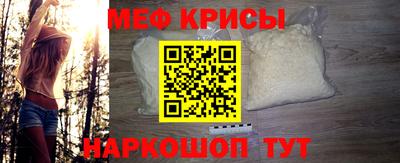 МДМА Малгобек