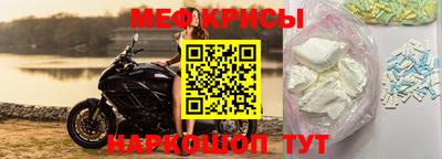 гашишное масло Малоярославец