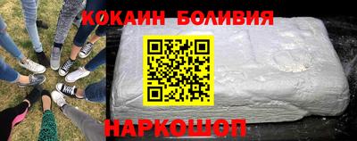 стаф Моздок