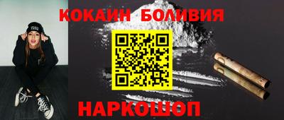 MDMA Premium VHQ Мариинск