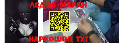 гашишное масло Малоярославец