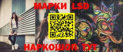 MDMA Premium VHQ Мариинск