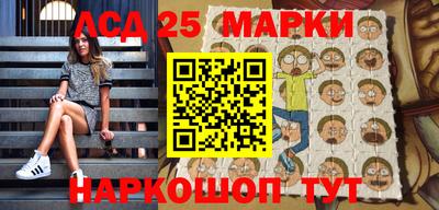 МДМА Малгобек