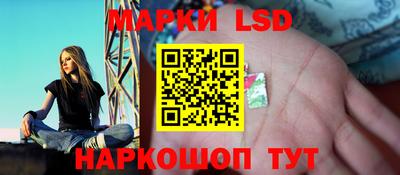 МДМА Малгобек
