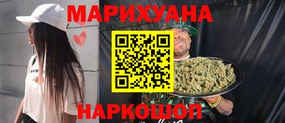 винт Можайск