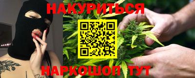 МДМА Малгобек