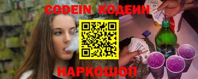 гашишное масло Малоярославец