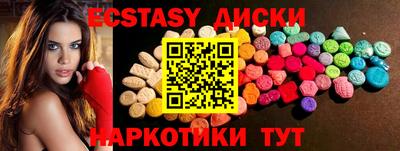 стаф Моздок