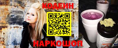 МДМА Малгобек