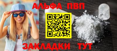 МДМА Малгобек