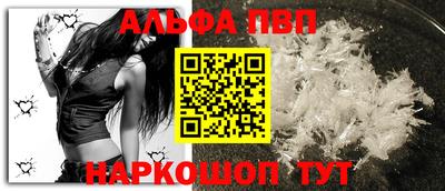 MDMA Premium VHQ Мариинск