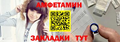 стаф Моздок