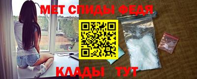 гашишное масло Малоярославец