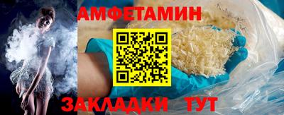 гашишное масло Малоярославец
