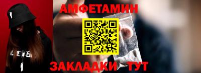 MDMA Premium VHQ Можга