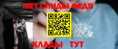 гашишное масло Малоярославец