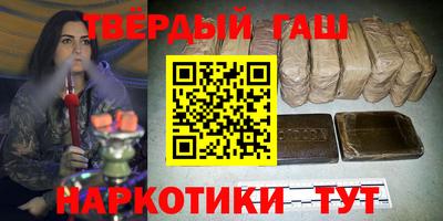 MDMA Premium VHQ Мариинск