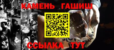 MDMA Premium VHQ Мариинск