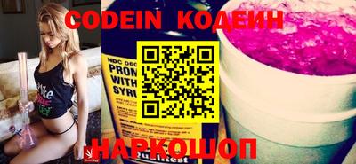 MDMA Premium VHQ Мариинск