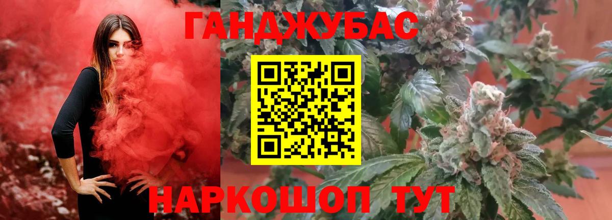 Бошки марихуана SATIVA & INDICA Хасавюрт